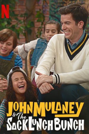 John Mulaney và những đứa trẻ mang đồ ăn từ nhà